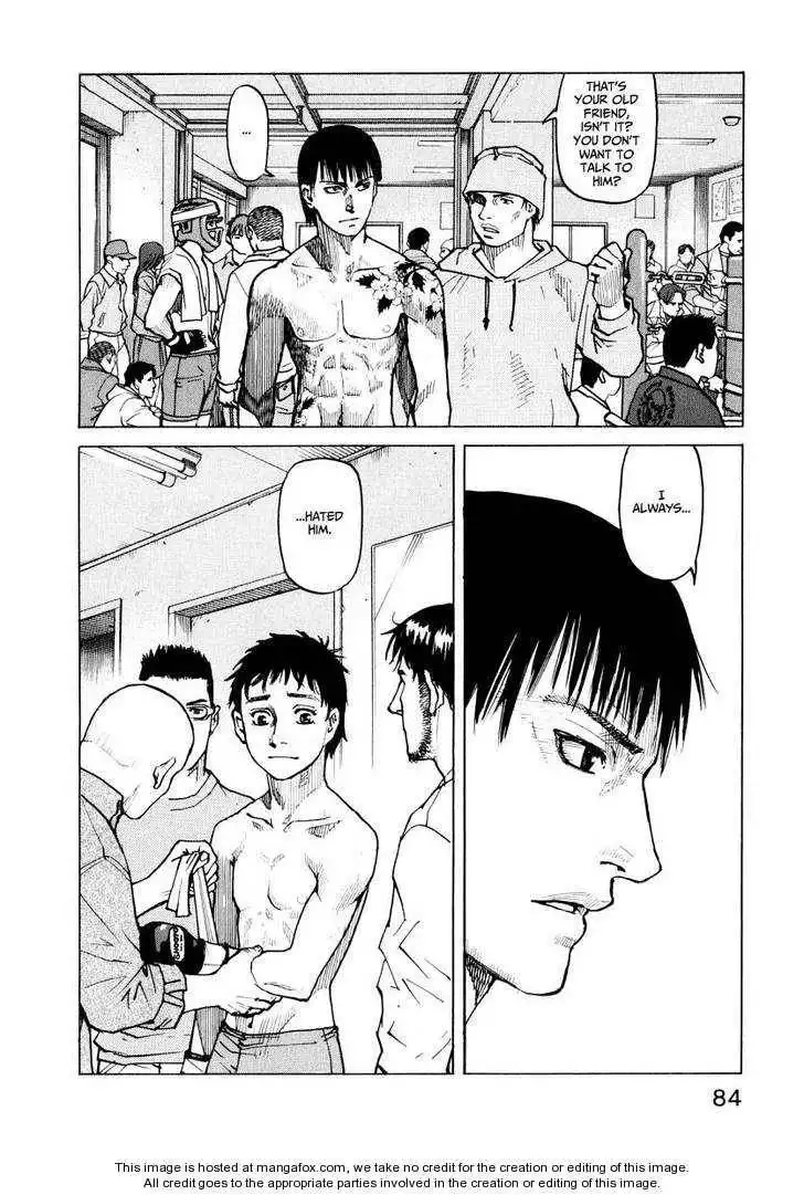 All-Rounder Meguru Chapter 1 85